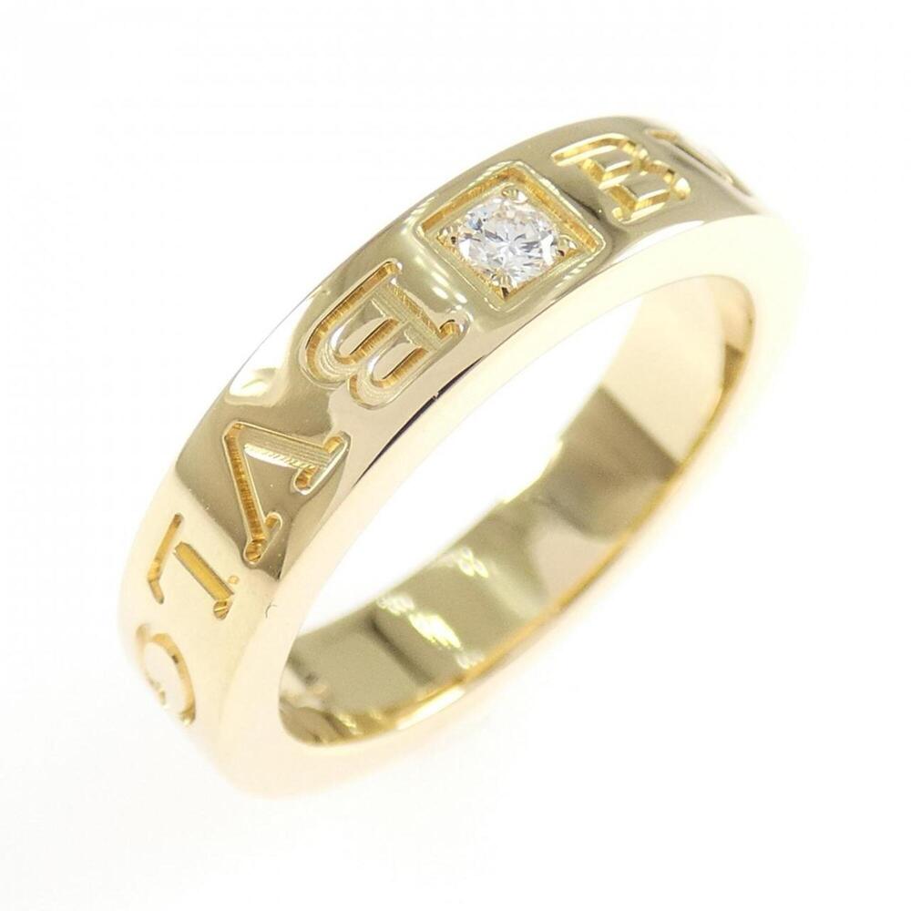 Bvlgari Bulgari B.zero1 Ring